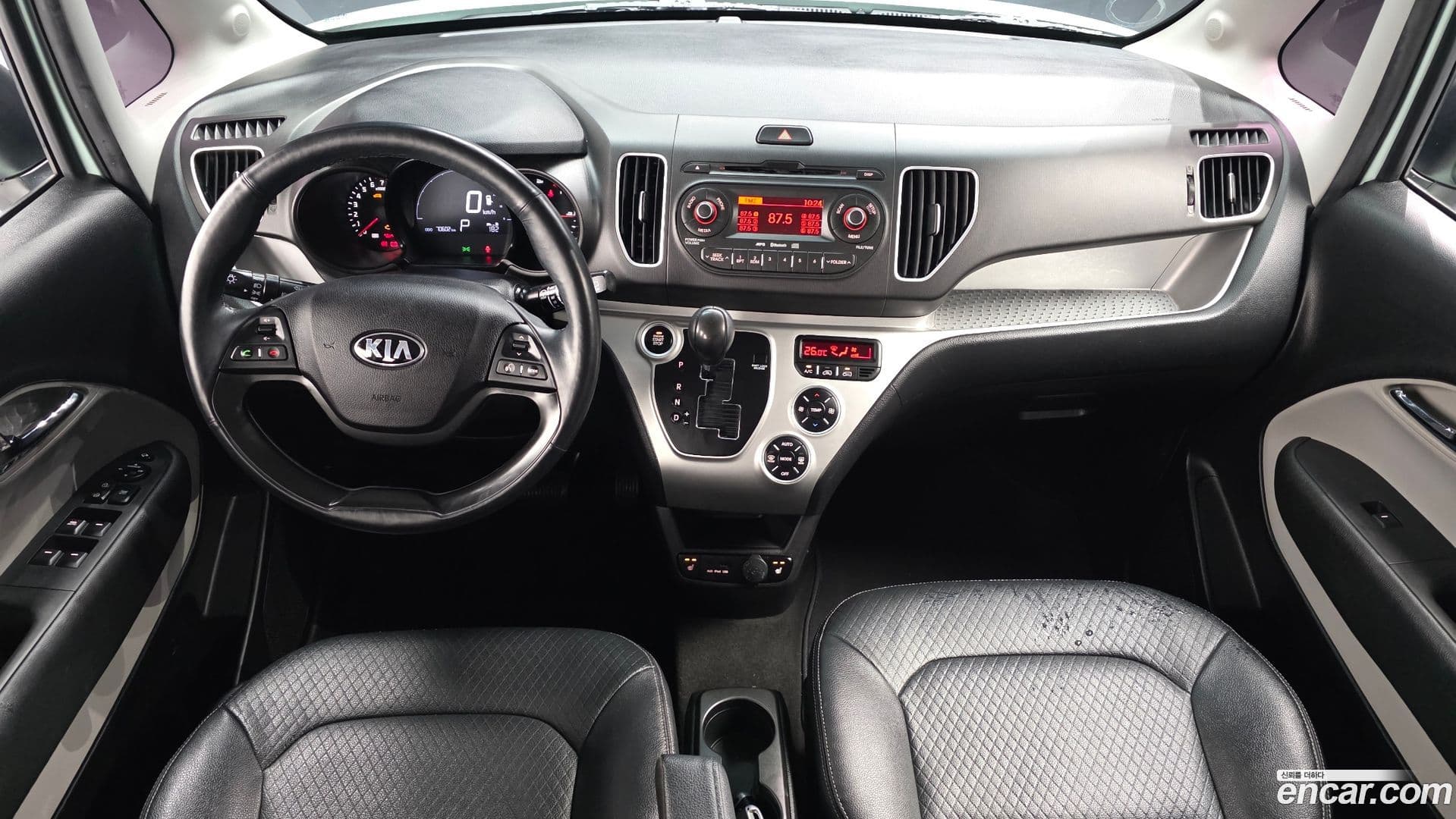 Main__Slider__Photo:RAY Kia 2016.7-6