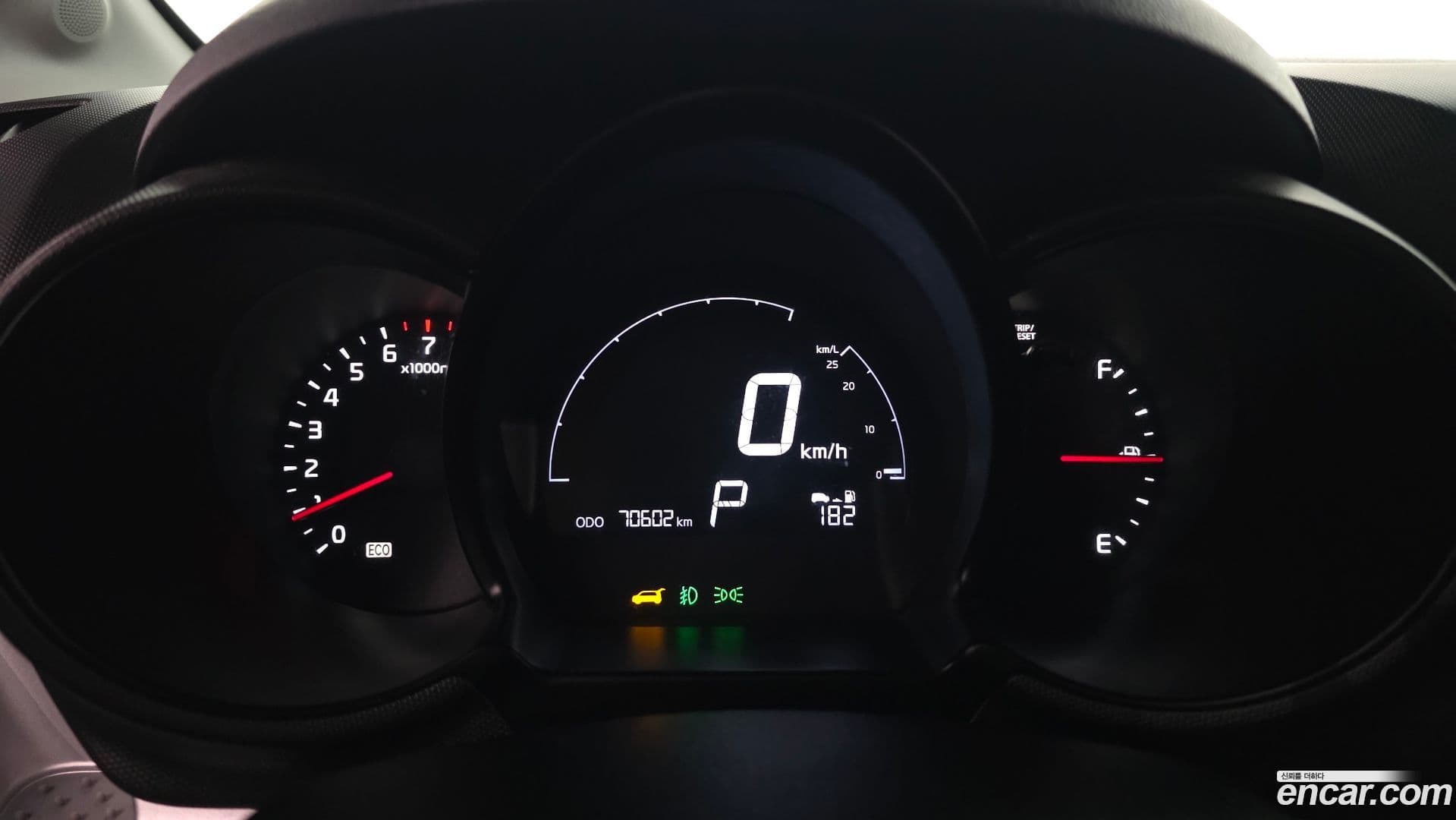 Main__Slider__Photo:RAY Kia 2016.7-7