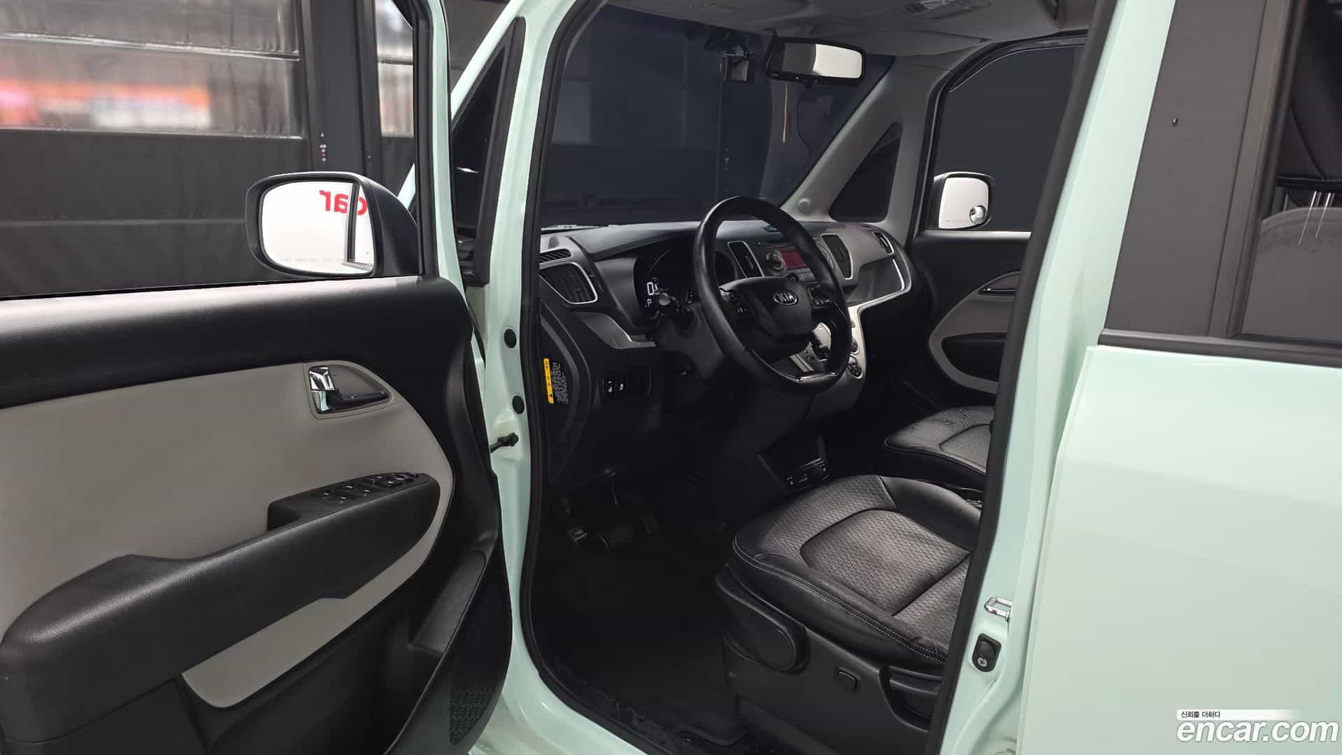 RAY Kia 2016.7-INNER-010