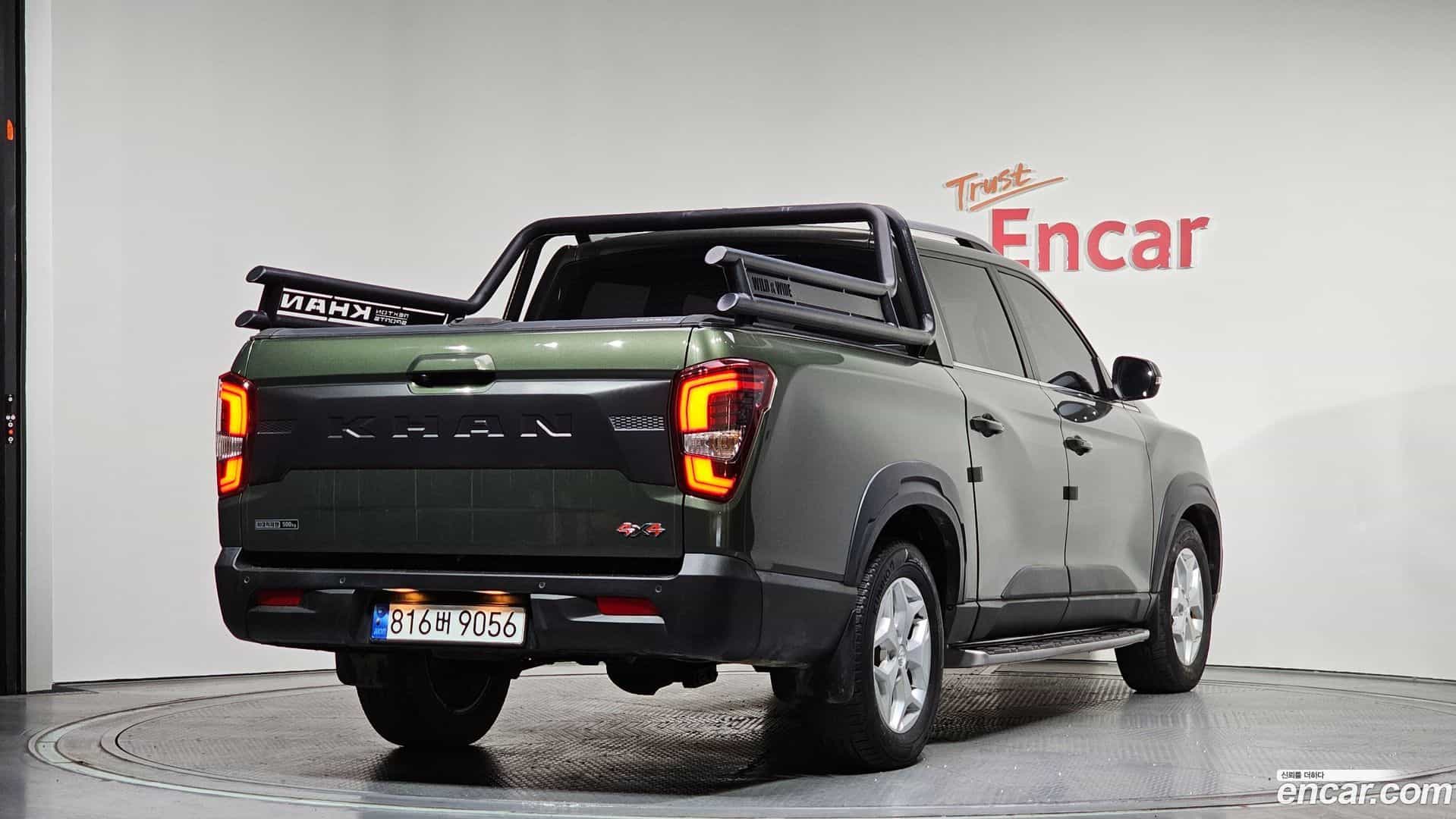 Rexton KG_Mobility_Ssangyong 2023.1-OUTER-002