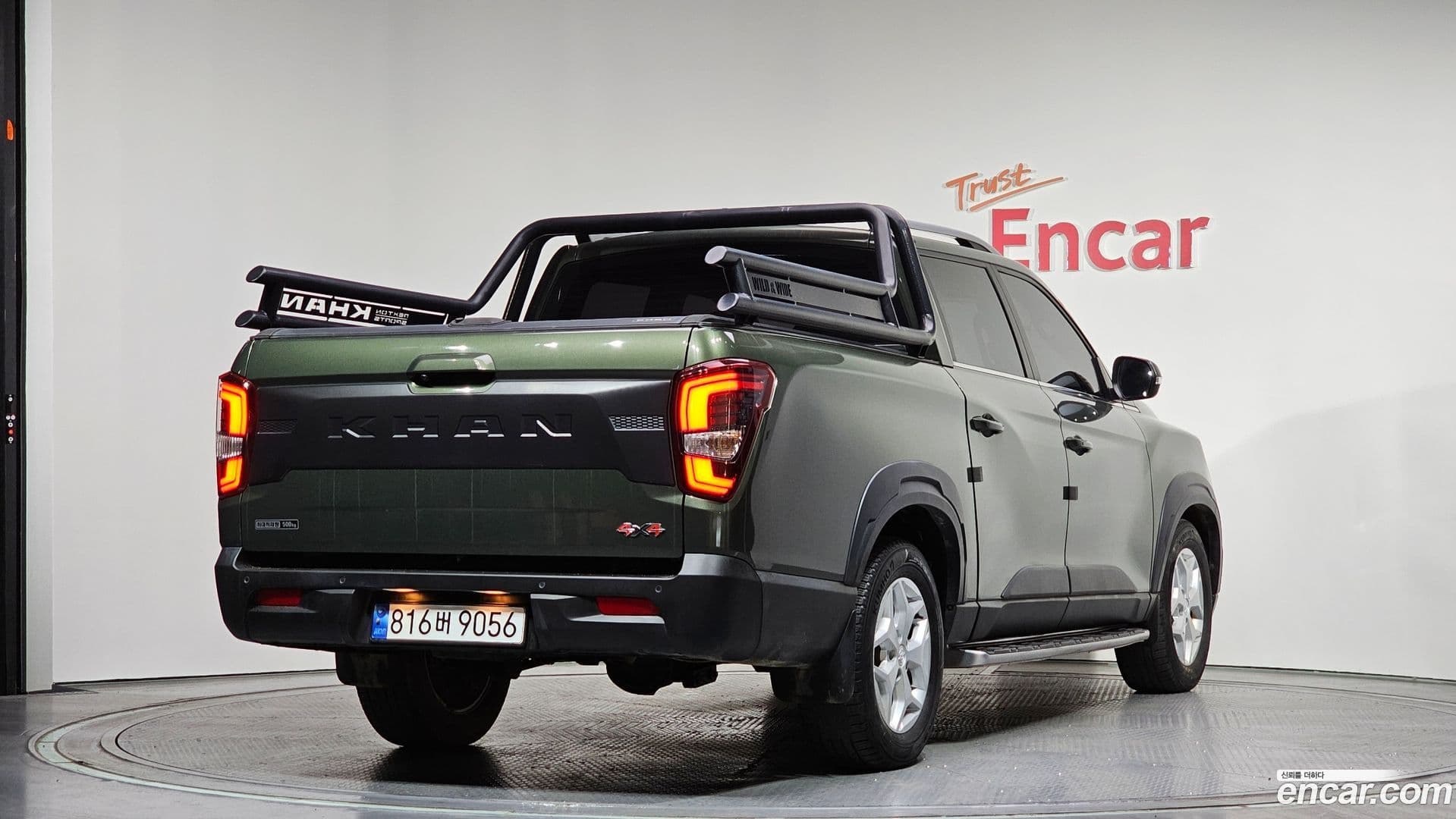 Main__Slider__Photo:Rexton KG_Mobility_Ssangyong 2023.1-1