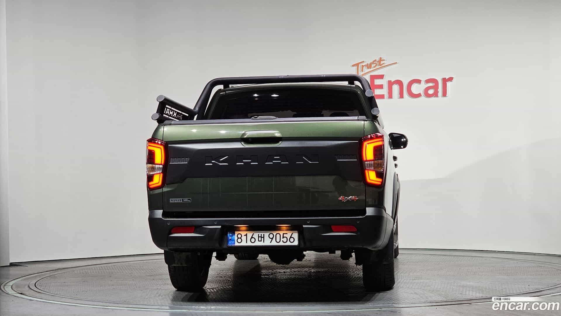 Rexton KG_Mobility_Ssangyong 2023.1-OUTER-004