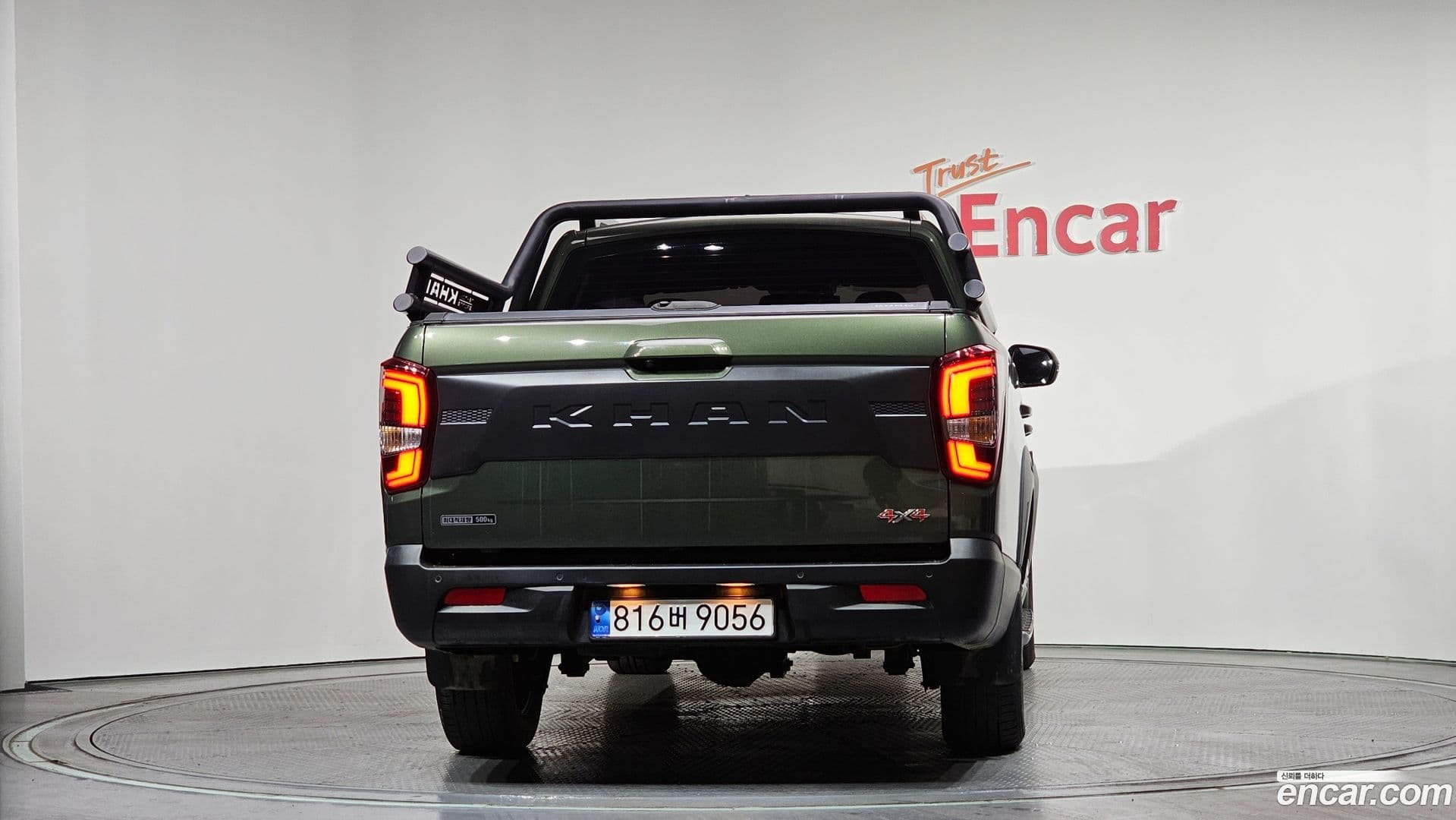 Main__Slider__Photo:Rexton KG_Mobility_Ssangyong 2023.1-3