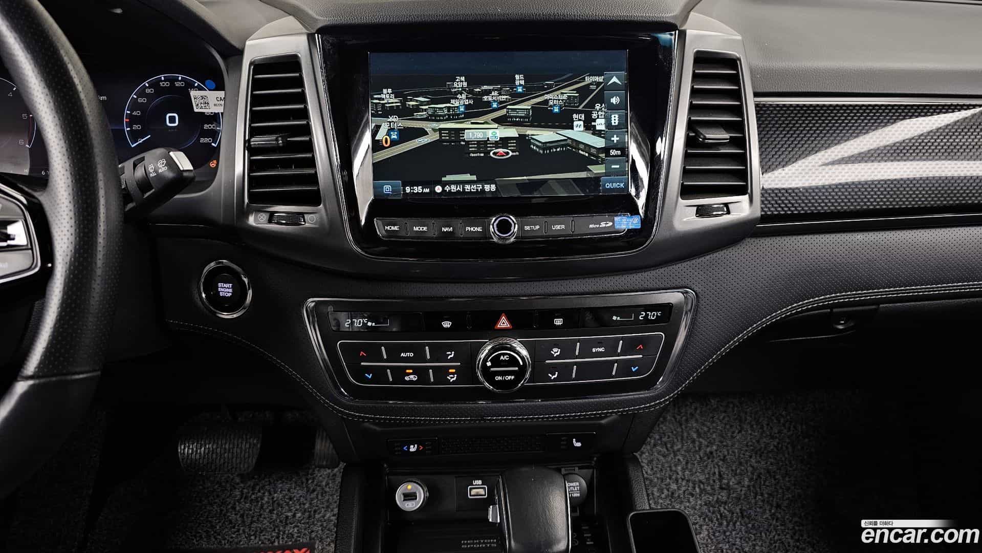 Rexton KG_Mobility_Ssangyong 2023.1-OPTION-020