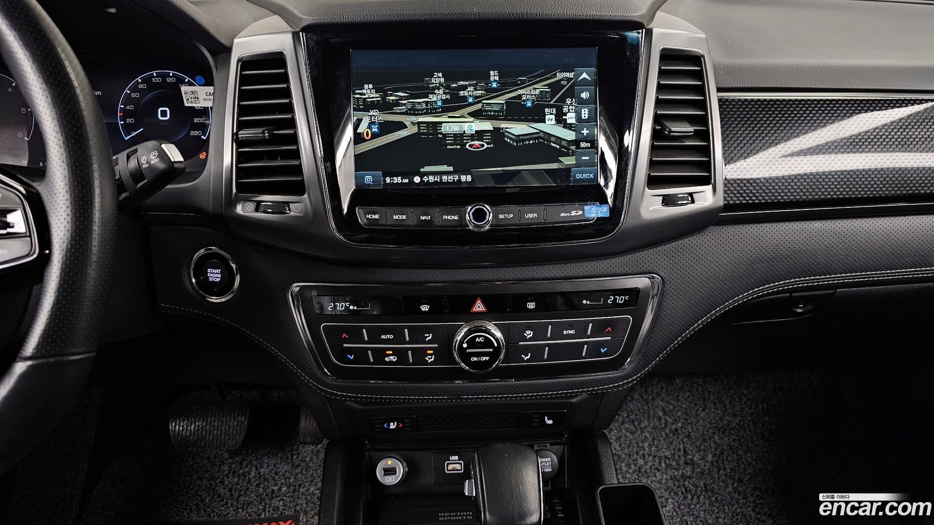 Main__Slider__Photo:Rexton KG_Mobility_Ssangyong 2023.1-15