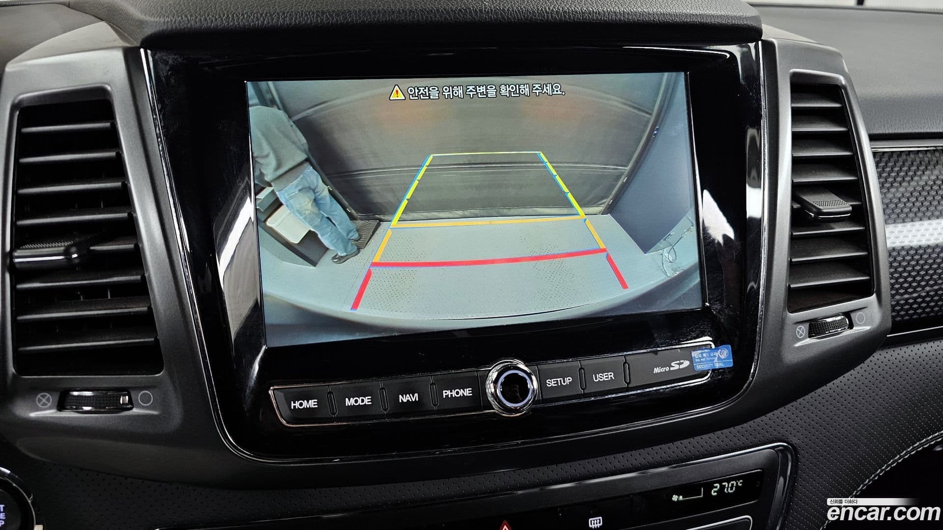 Main__Slider__Photo:Rexton KG_Mobility_Ssangyong 2023.1-16