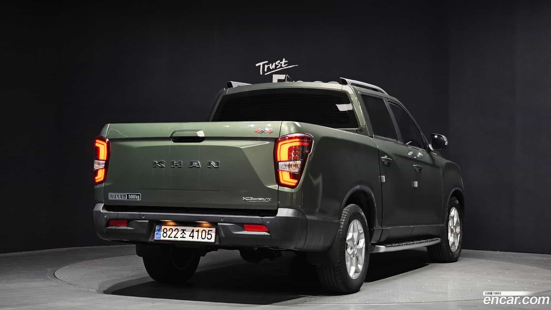 Rexton KG_Mobility_Ssangyong 2023.10-OUTER-002