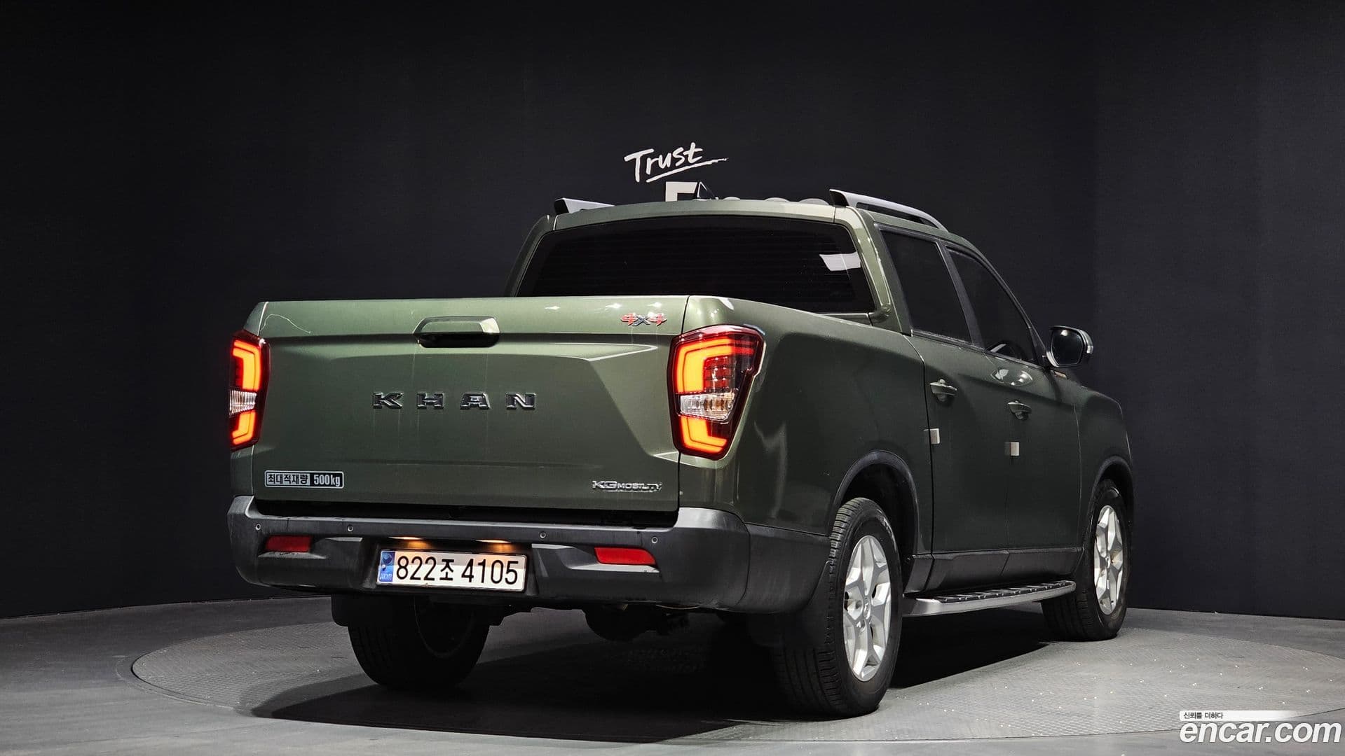 Main__Slider__Photo:Rexton KG_Mobility_Ssangyong 2023.10-1