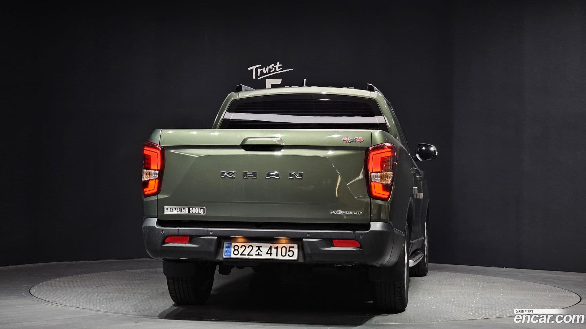 Main__Slider__Photo:Rexton KG_Mobility_Ssangyong 2023.10-3