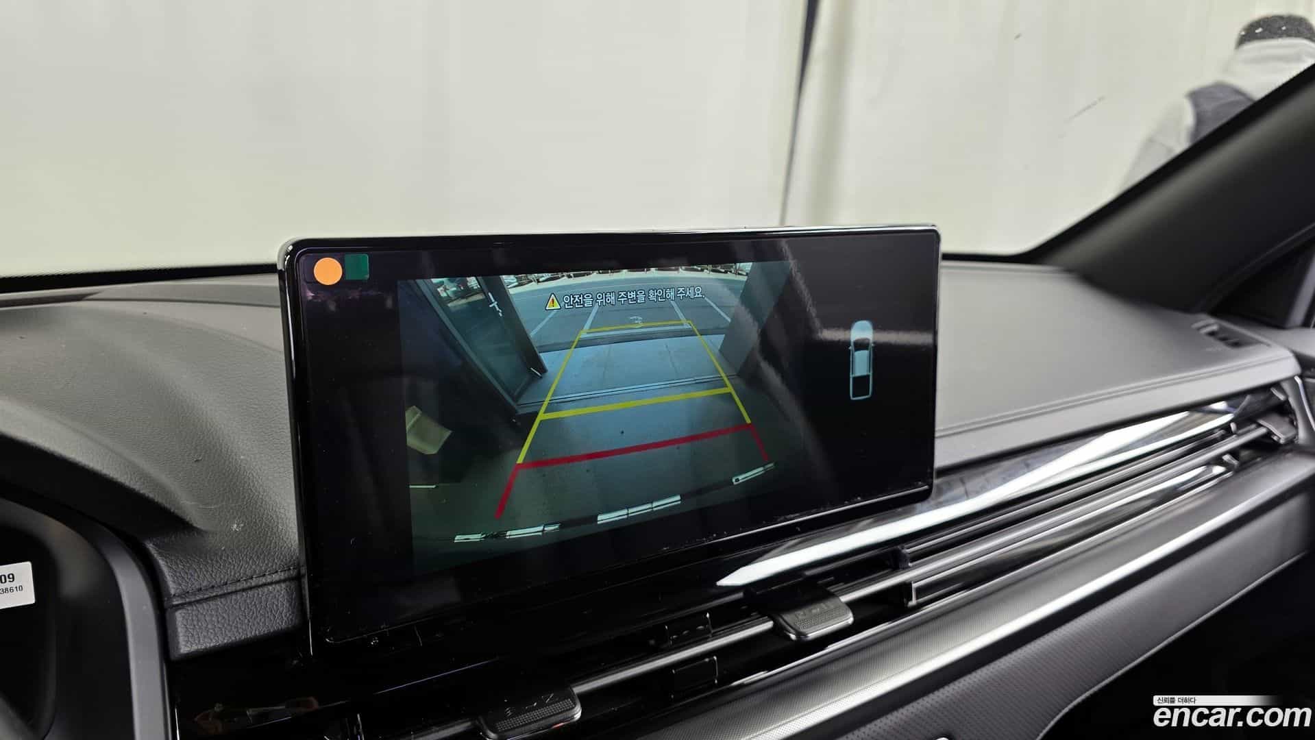 Rexton KG_Mobility_Ssangyong 2023.10-OPTION-019