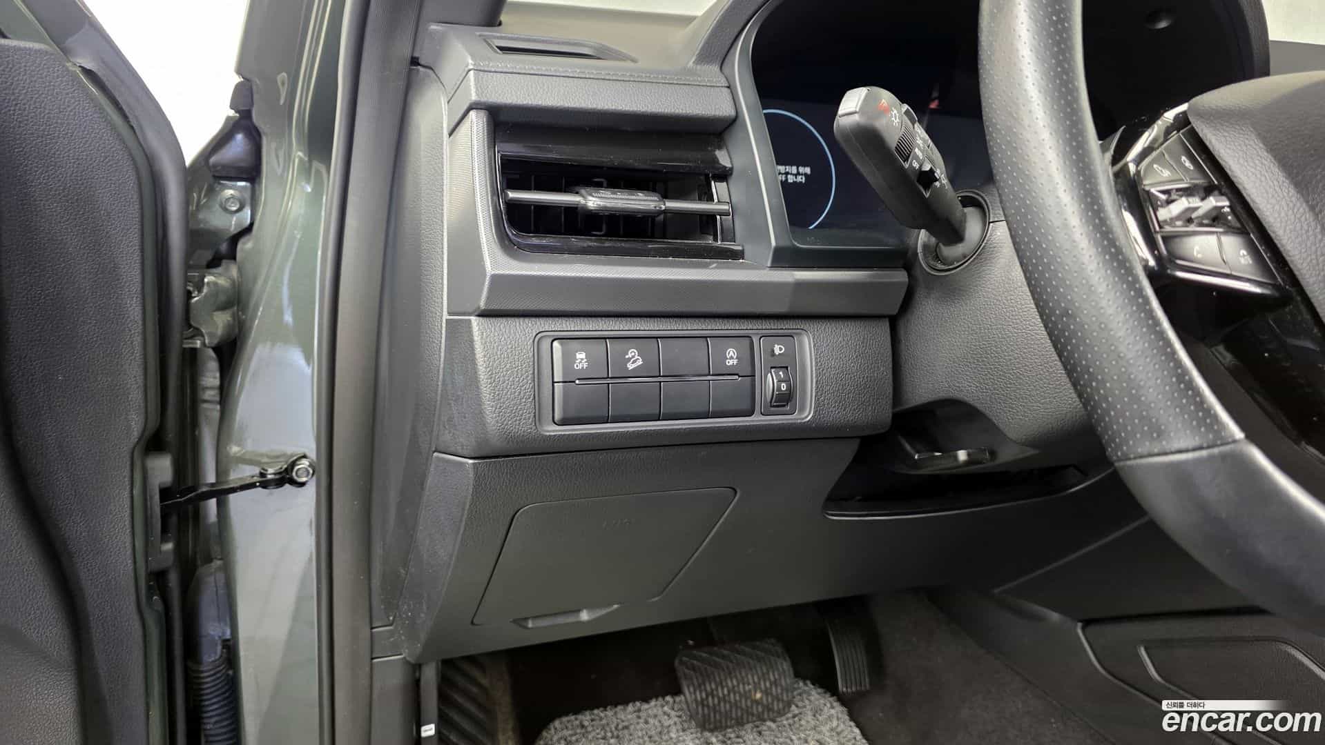 Rexton KG_Mobility_Ssangyong 2023.10-OPTION-020