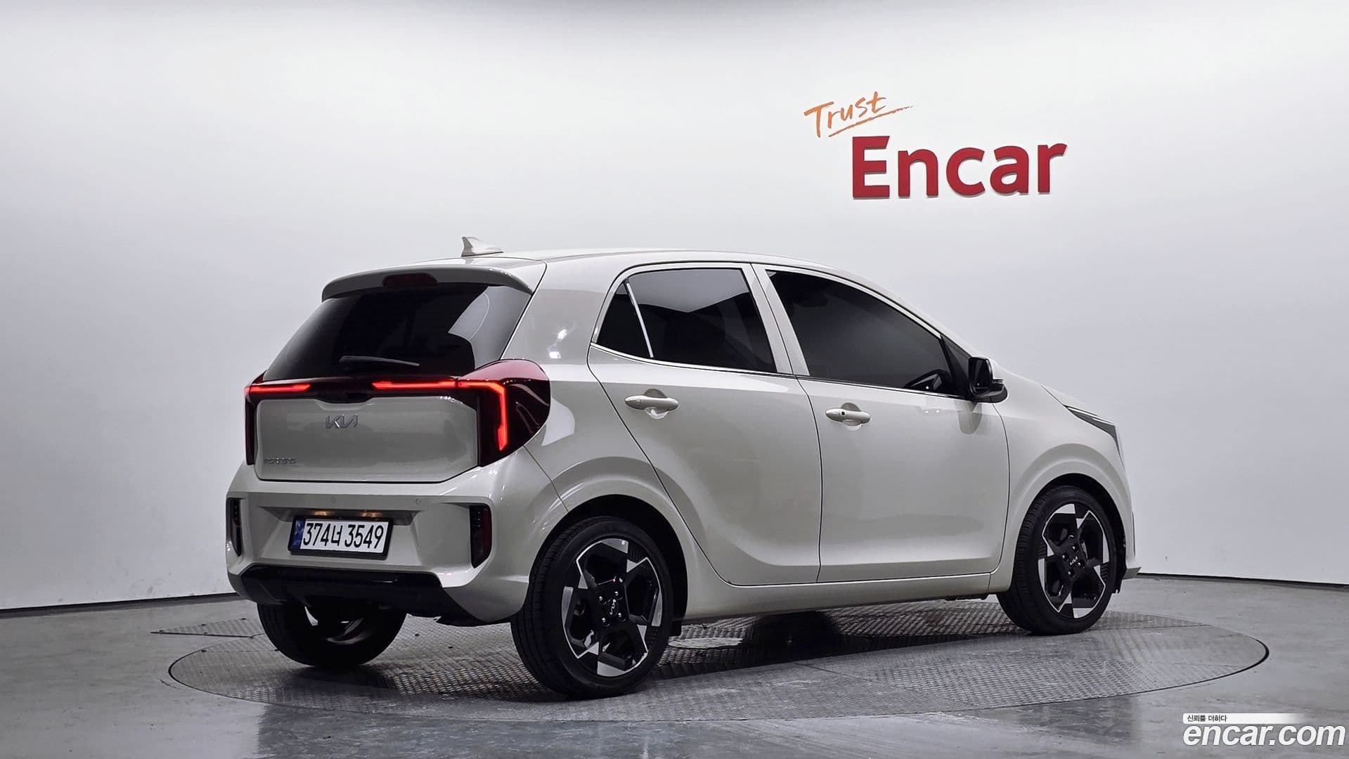 Main__Slider__Photo:morning Kia 2023.9-1