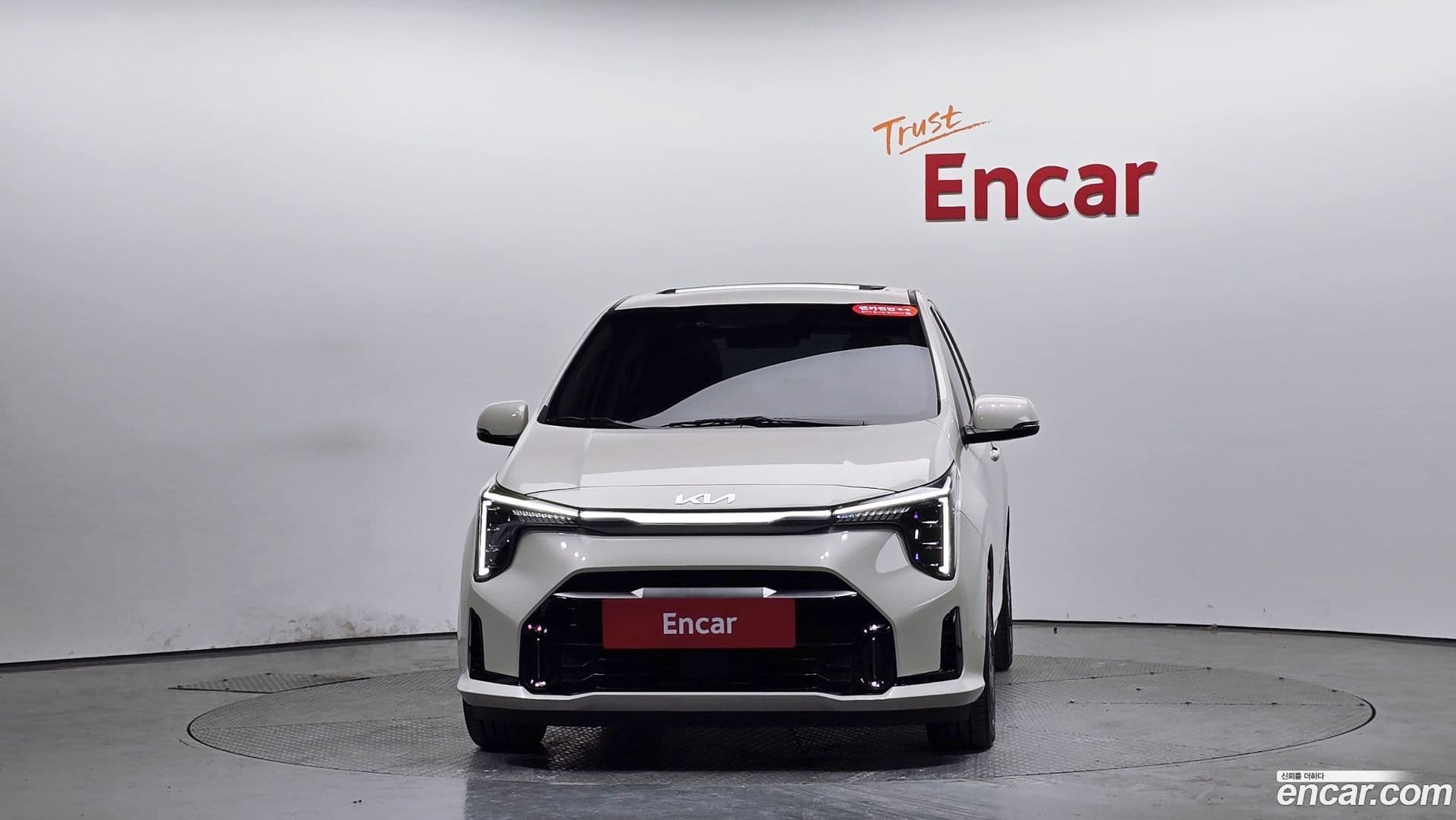 Main__Slider__Photo:morning Kia 2023.9-2