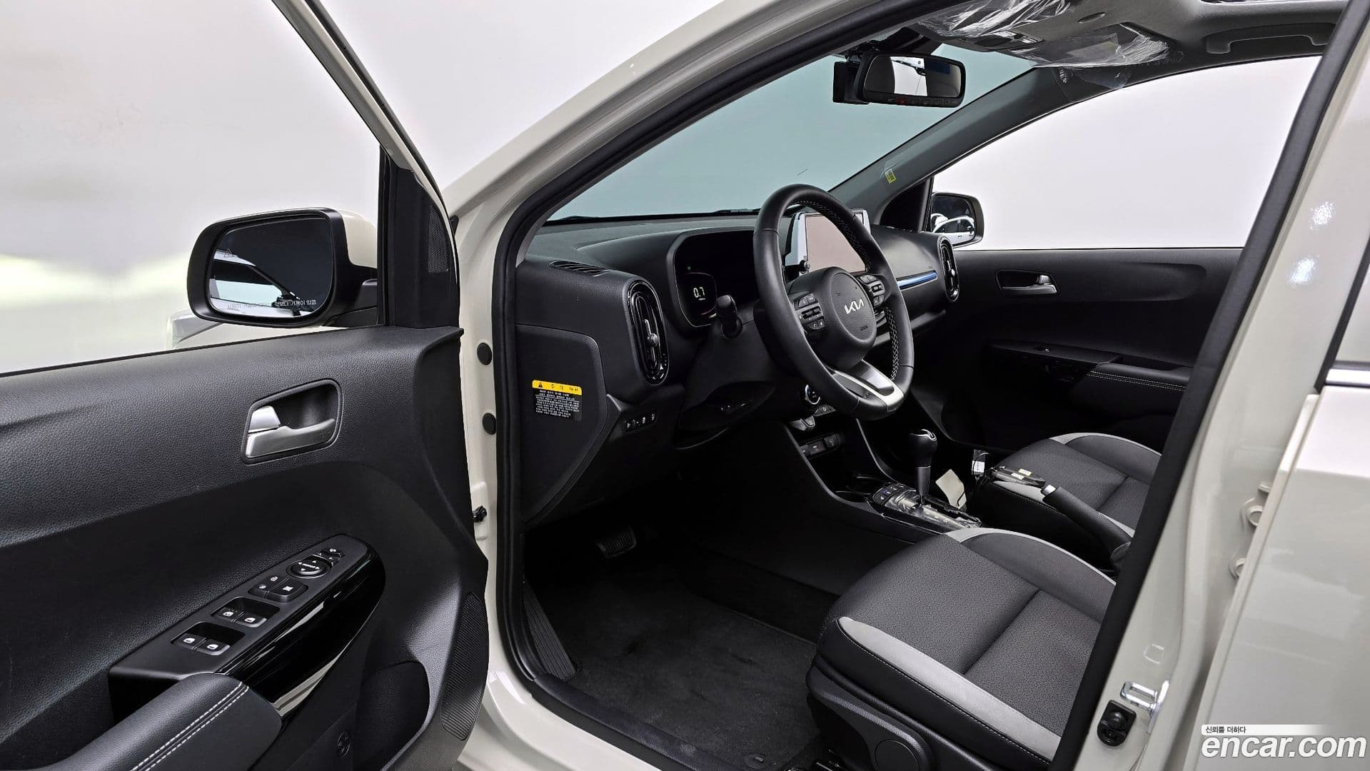 Main__Slider__Photo:morning Kia 2023.9-10