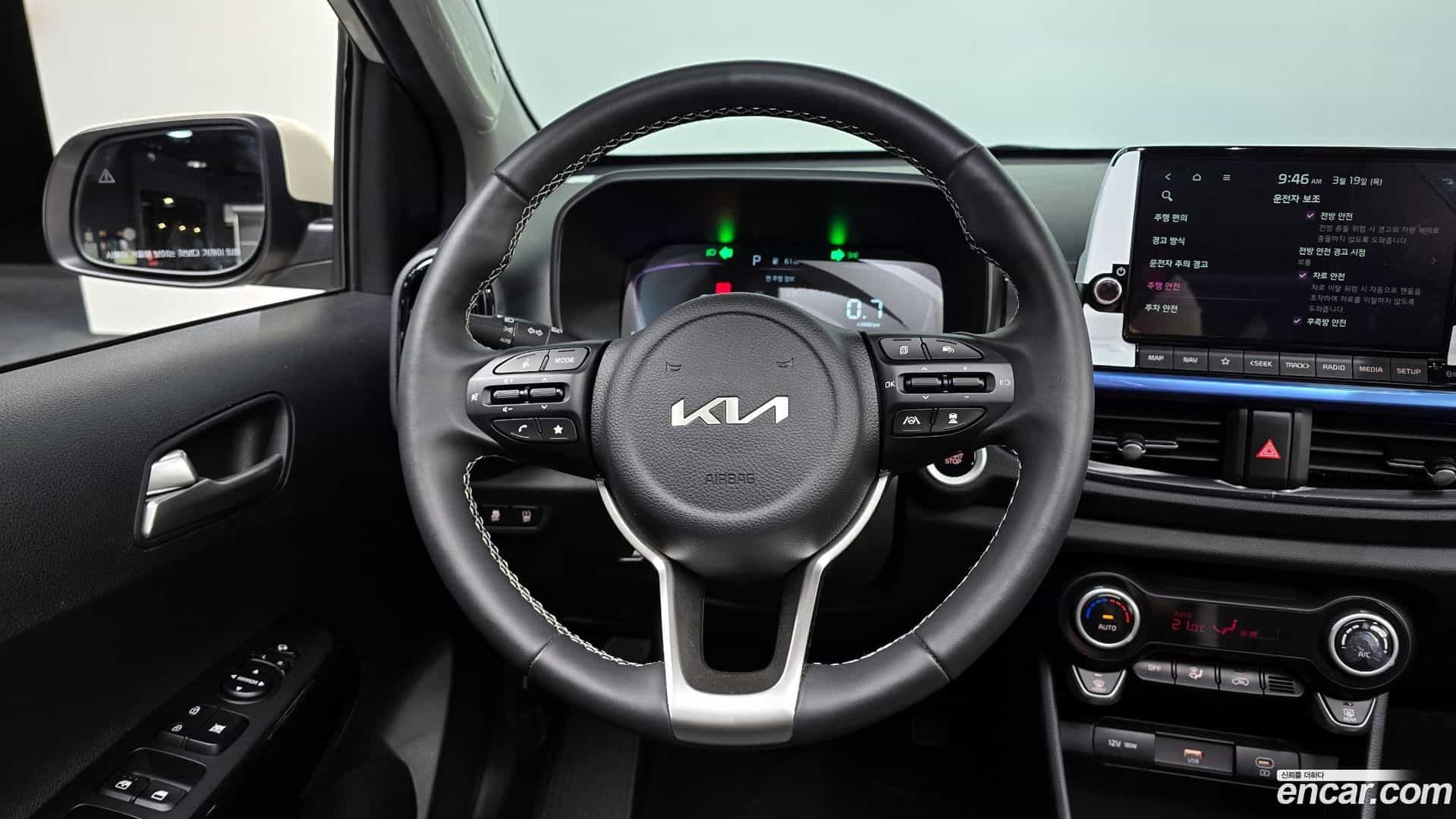 morning Kia 2023.9-OPTION-017