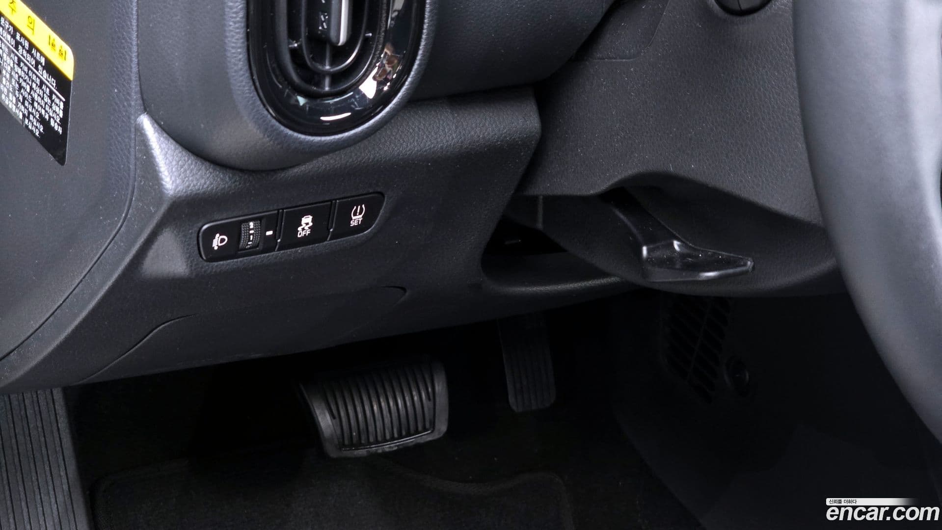 Main__Slider__Photo:morning Kia 2023.9-13