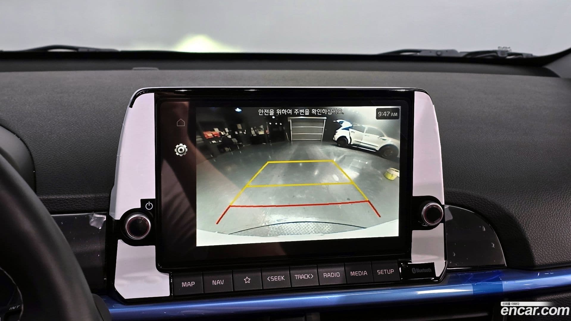 Main__Slider__Photo:morning Kia 2023.9-15