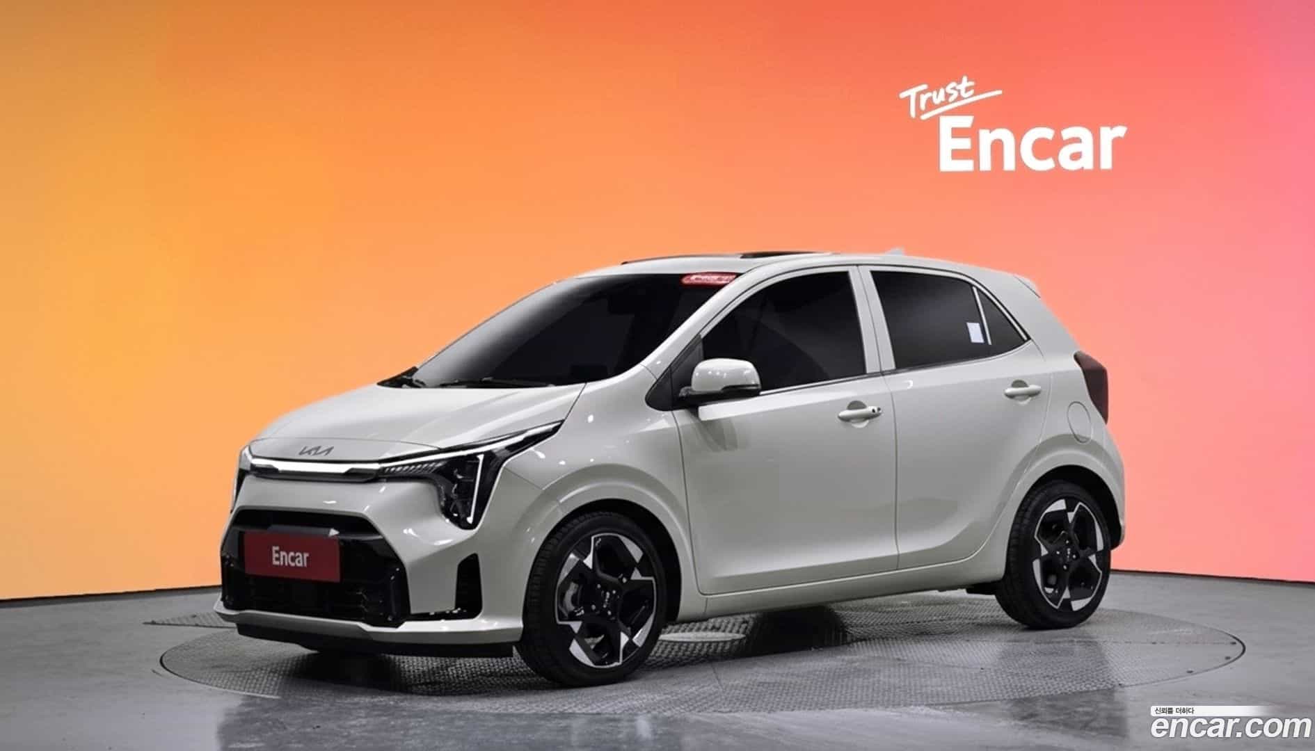 morning Kia 2023.9-DIAG2-001