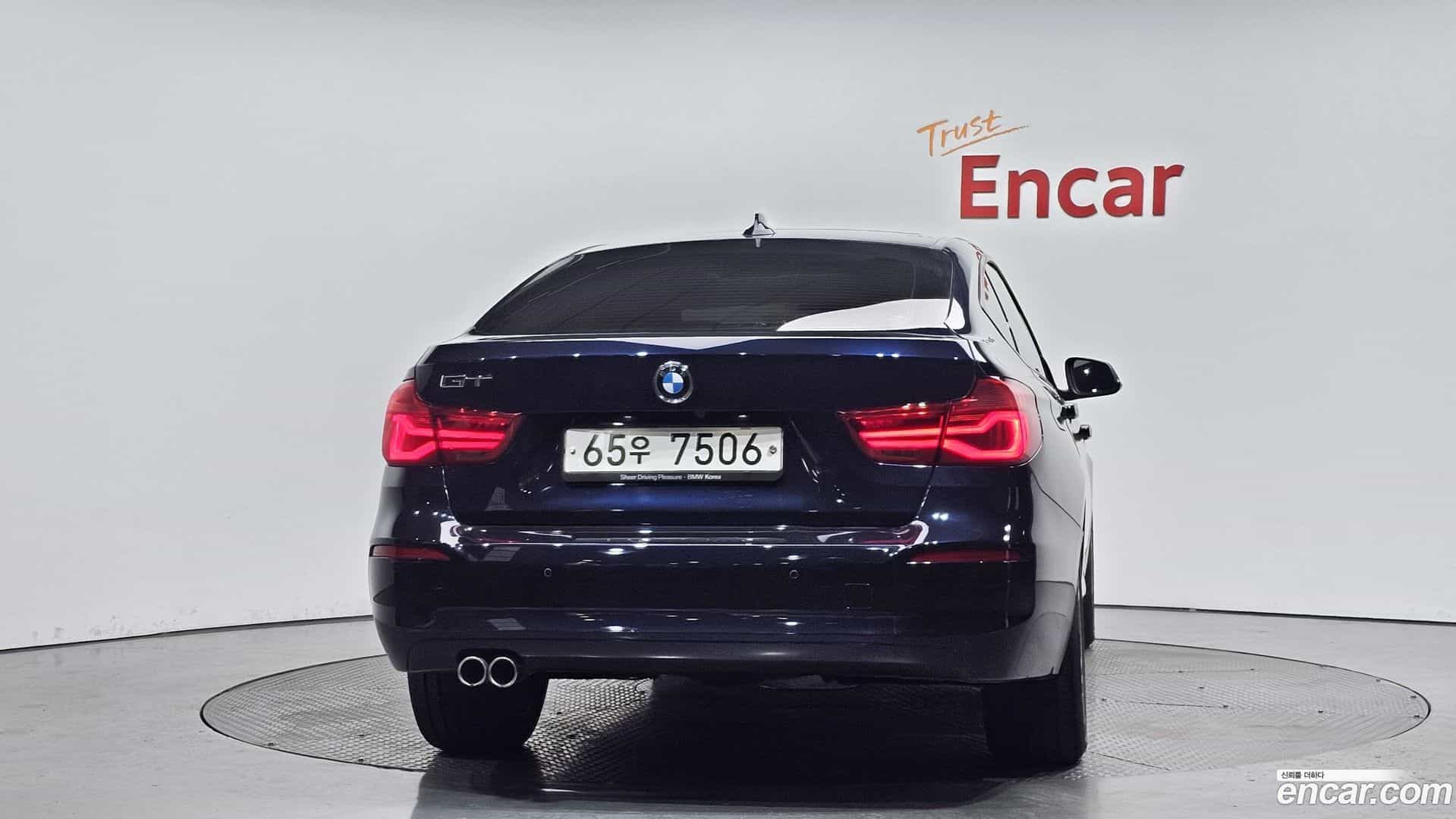 Gran Turismo BMW 2017.8-OUTER-004