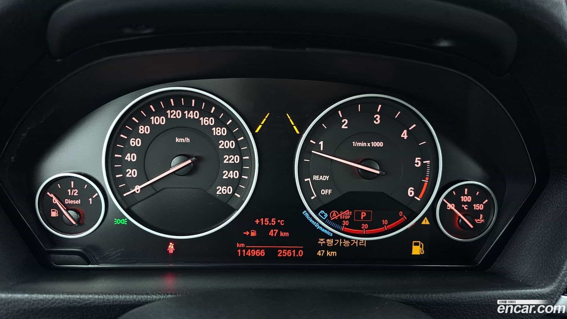 Gran Turismo BMW 2017.8-INNER-008