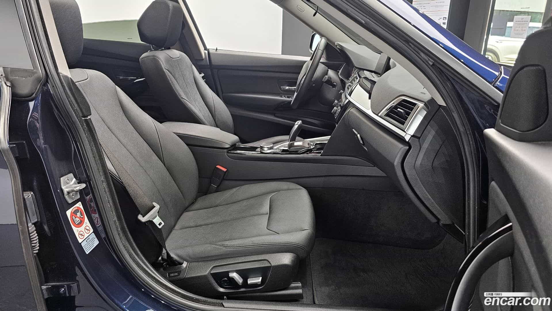 Gran Turismo BMW 2017.8-INNER-010