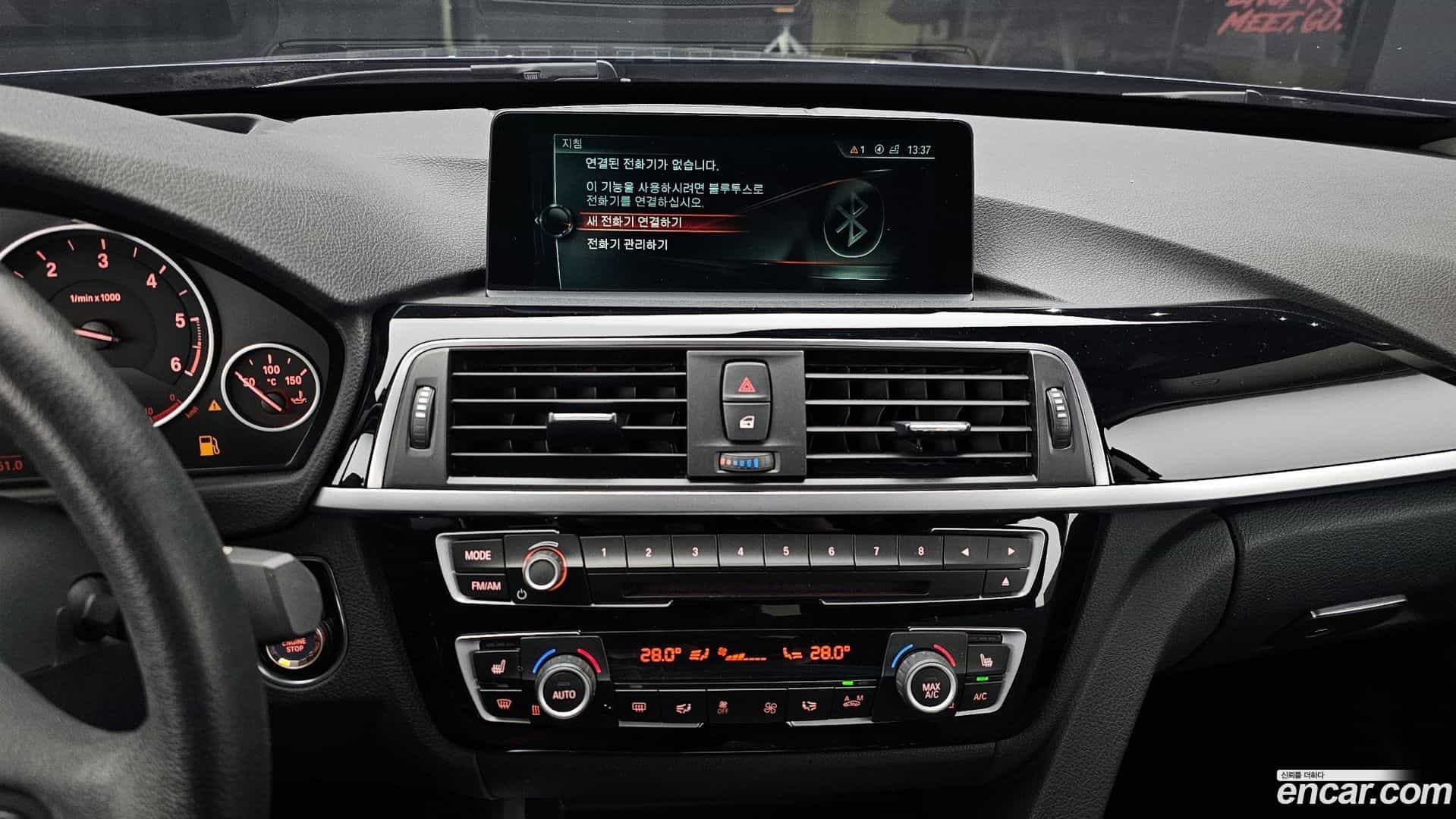 Gran Turismo BMW 2017.8-OPTION-018