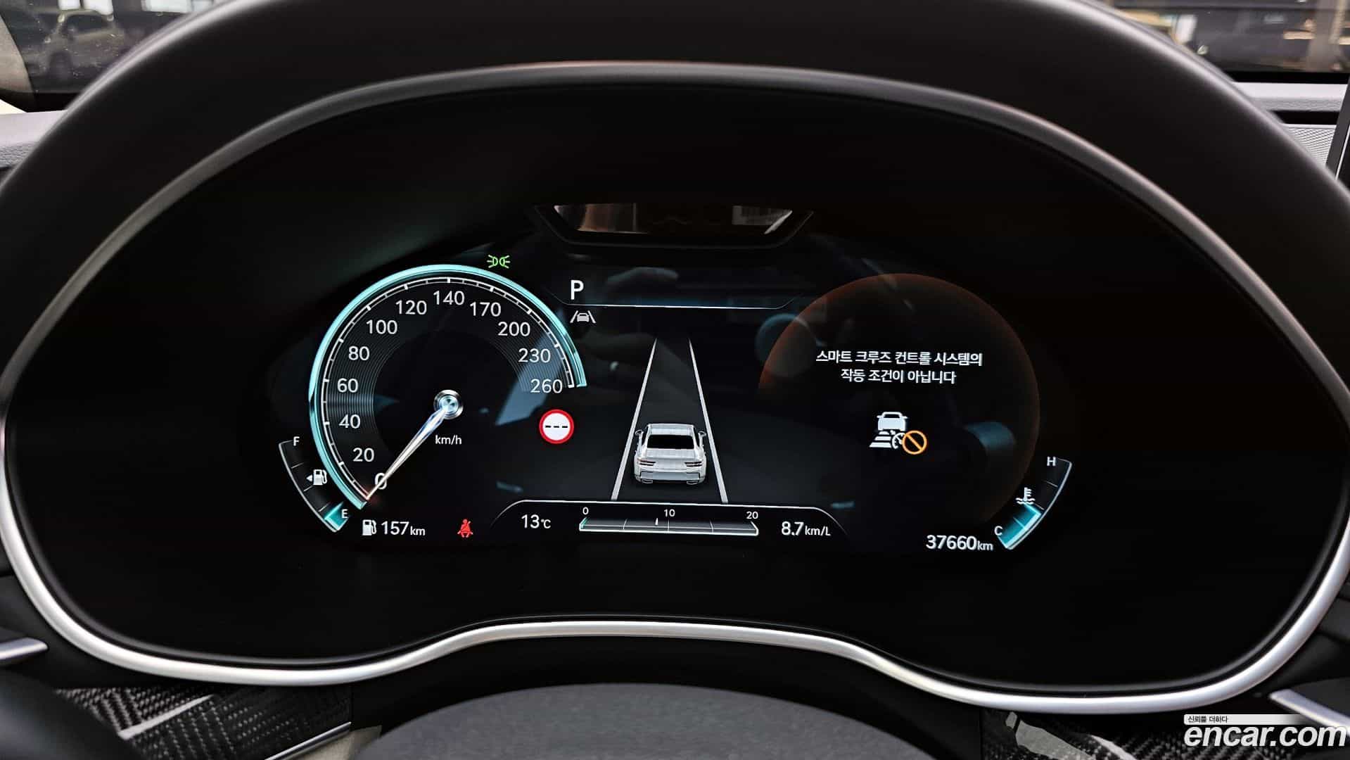 G80 Genesis 2023.11-INNER-008