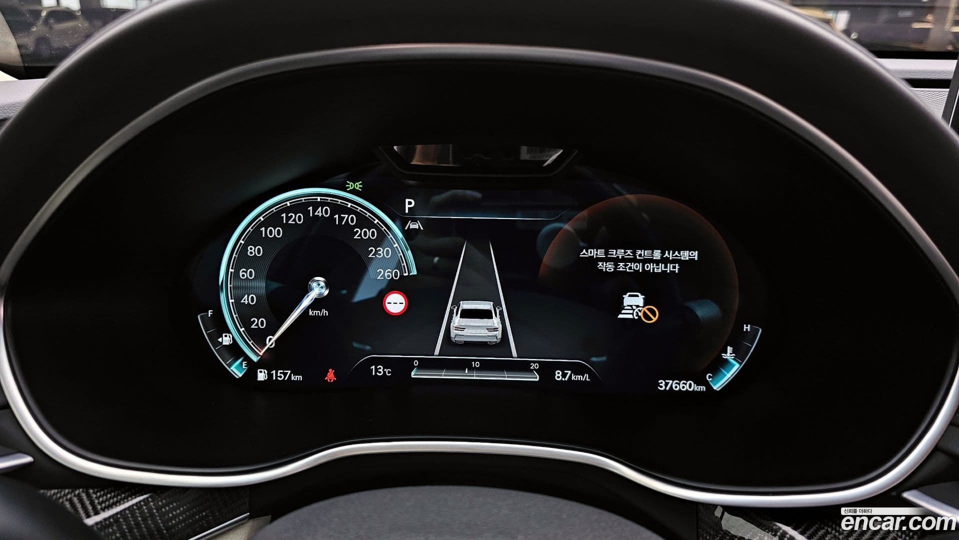 Main__Slider__Photo:G80 Genesis 2023.11-7