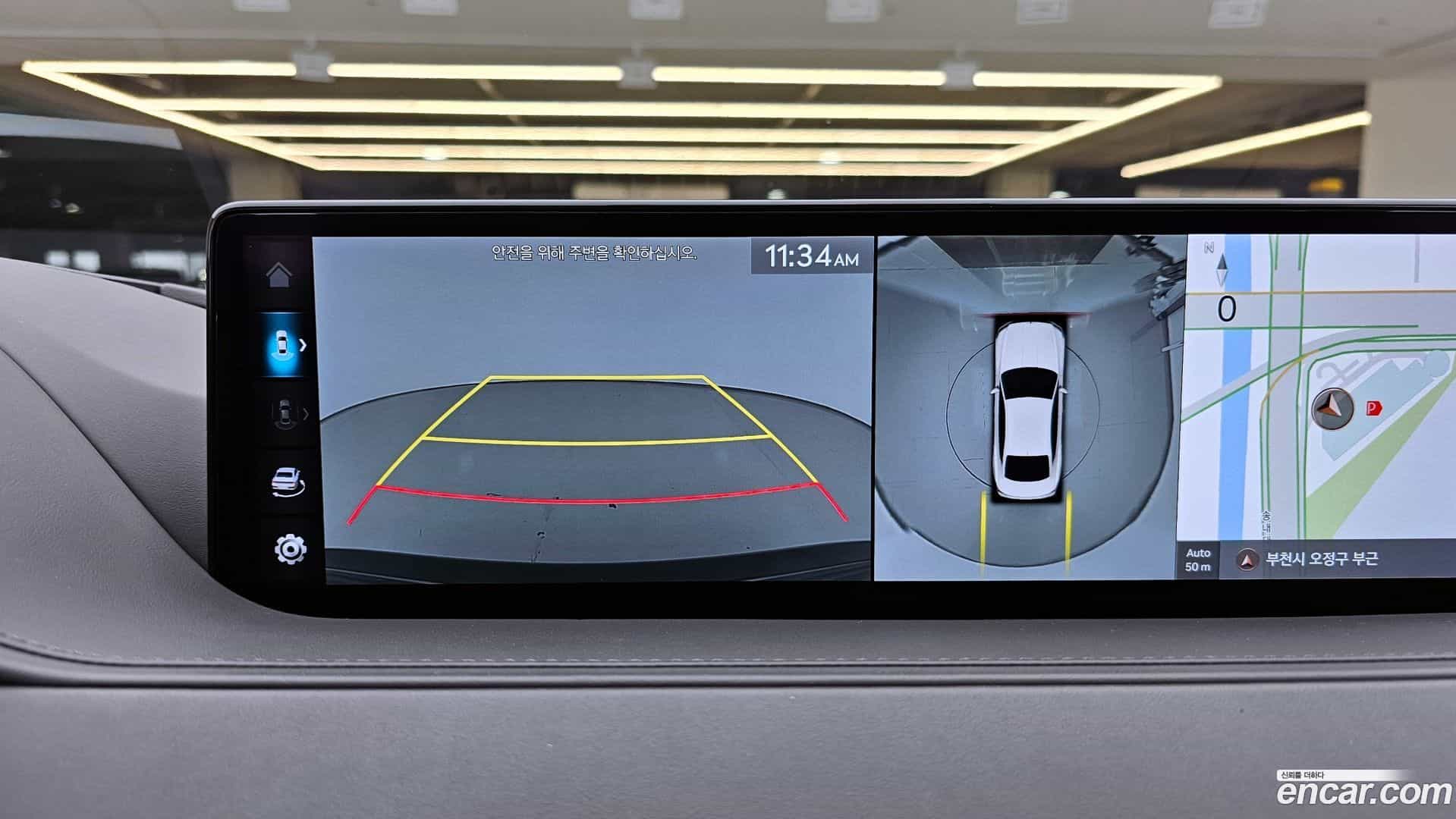 G80 Genesis 2023.11-OPTION-019