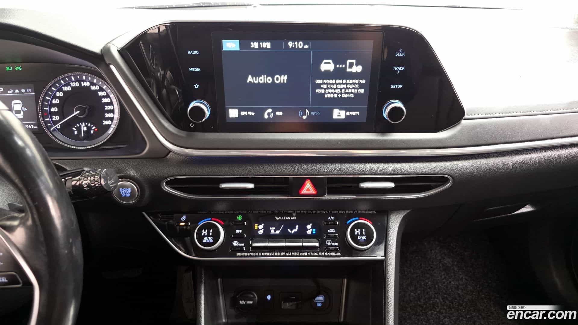 Sonata Hyundai 2019.9-OPTION-020