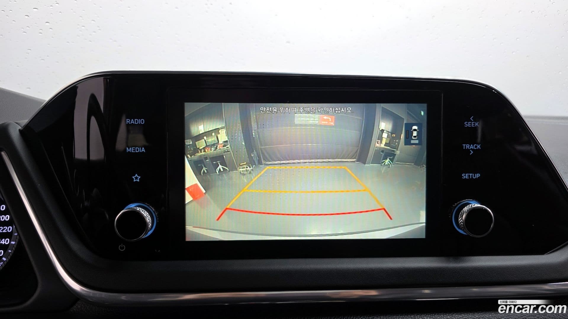 Main__Slider__Photo:Sonata Hyundai 2019.9-16