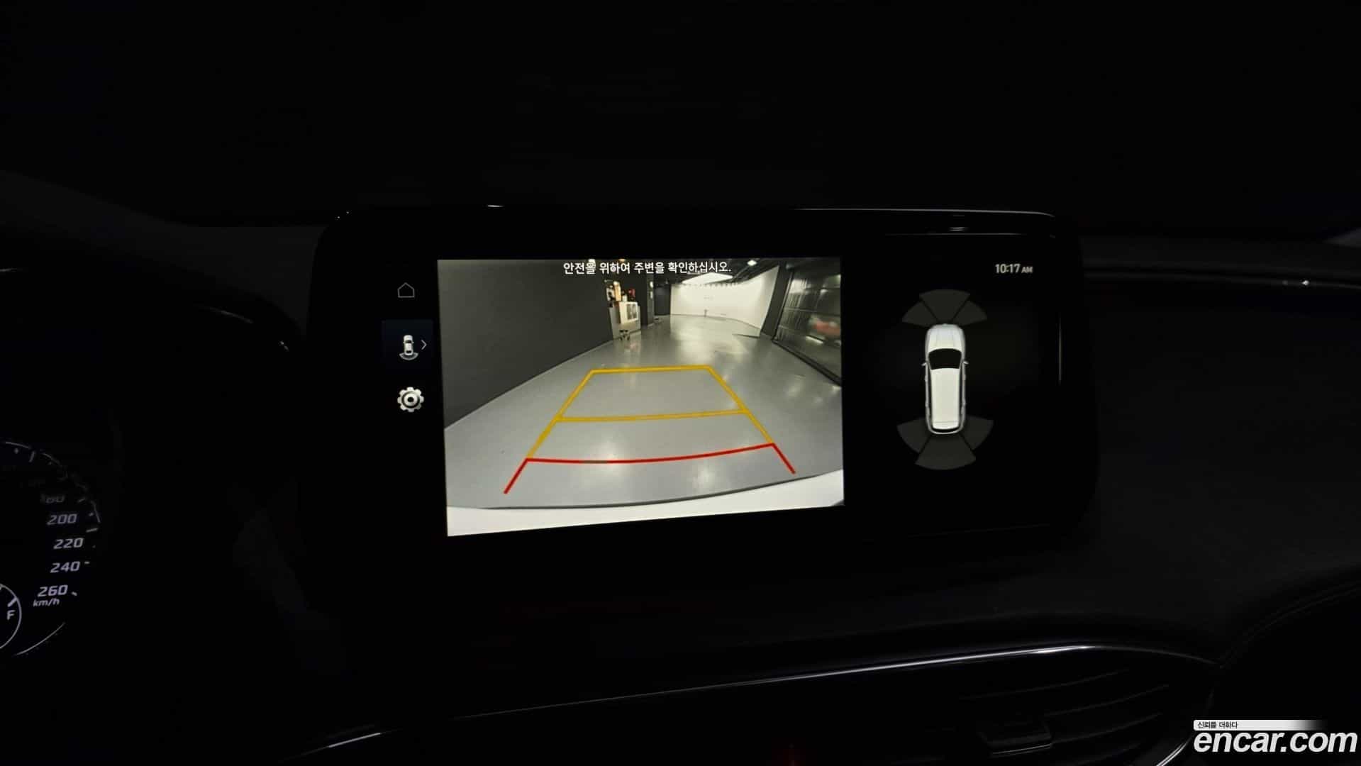 Santafe Hyundai 2021.7-OPTION-019