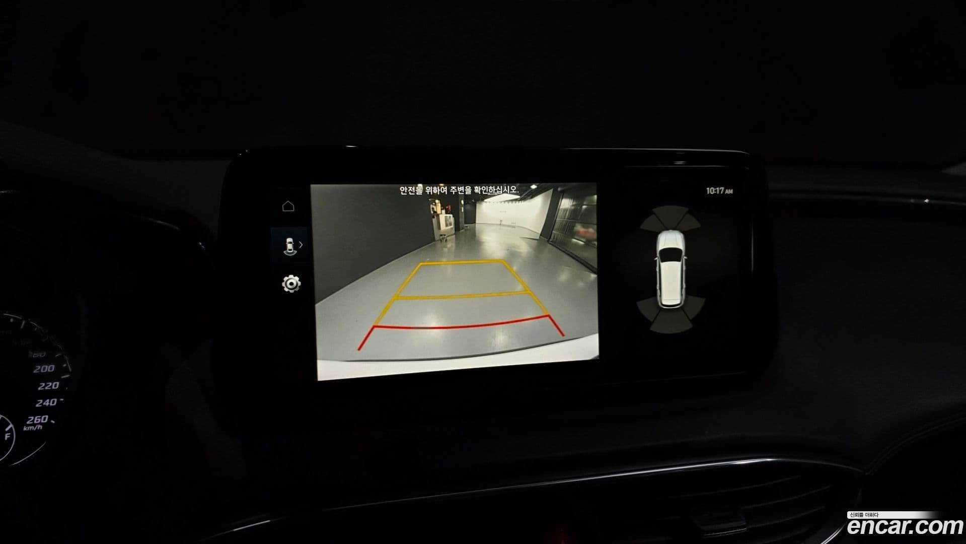 Main__Slider__Photo:Santafe Hyundai 2021.7-14