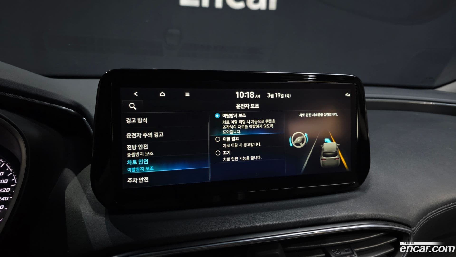 Main__Slider__Photo:Santafe Hyundai 2021.7-15