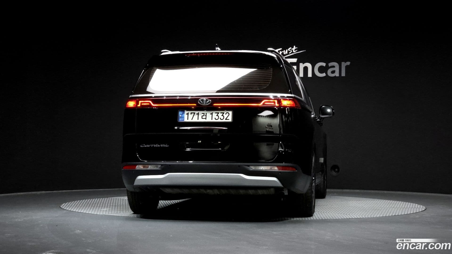 Main__Slider__Photo:Canival Kia 2020.10-3