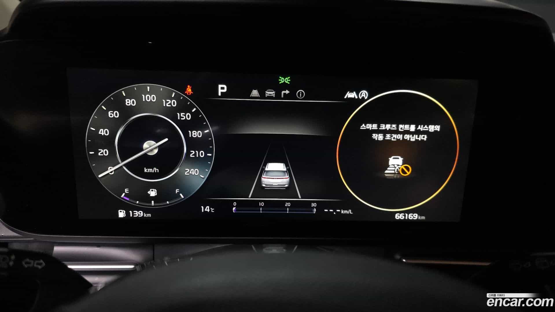 Canival Kia 2020.10-INNER-008