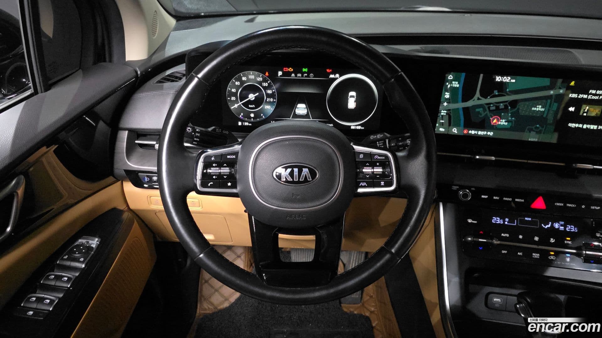 Main__Slider__Photo:Canival Kia 2020.10-12