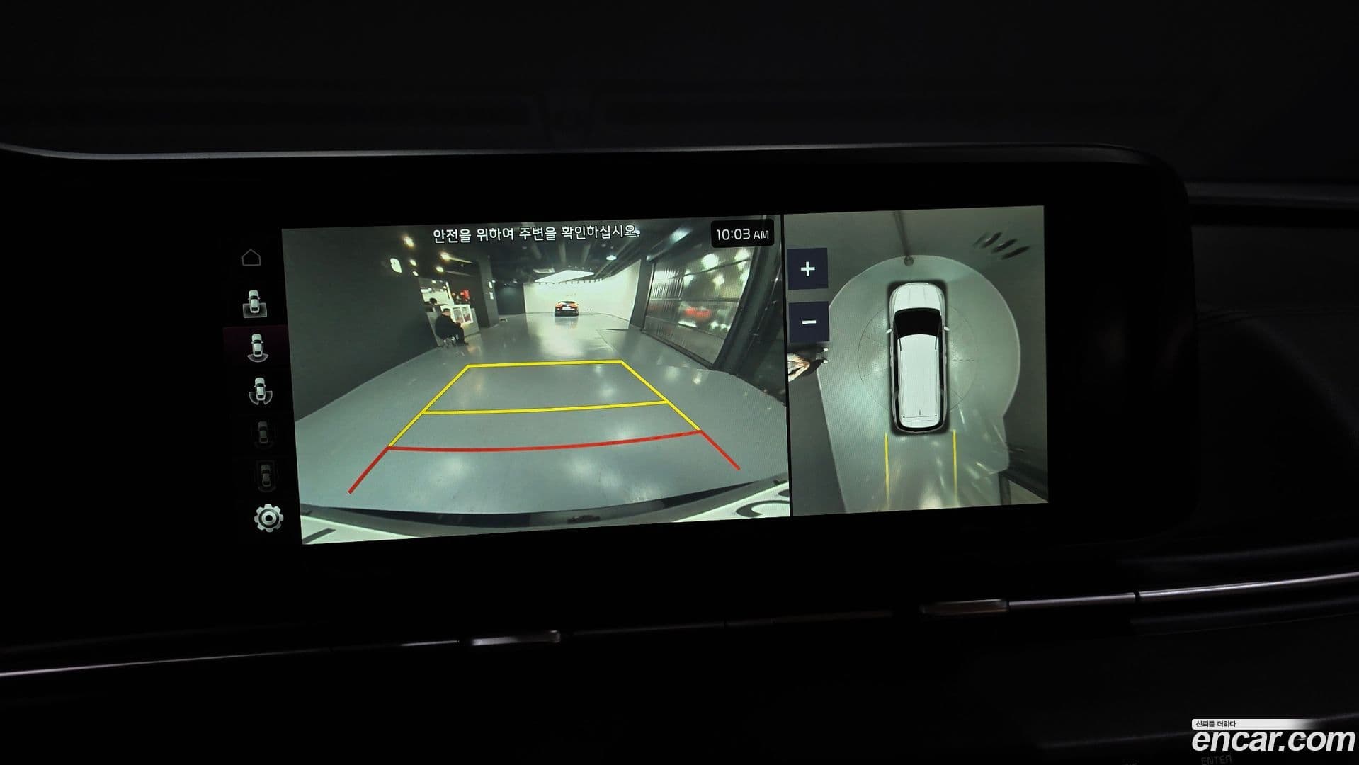 Main__Slider__Photo:Canival Kia 2020.10-14