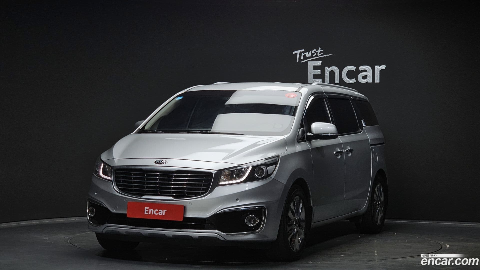 Main__Slider__Photo:Canival Kia 2014.6-0