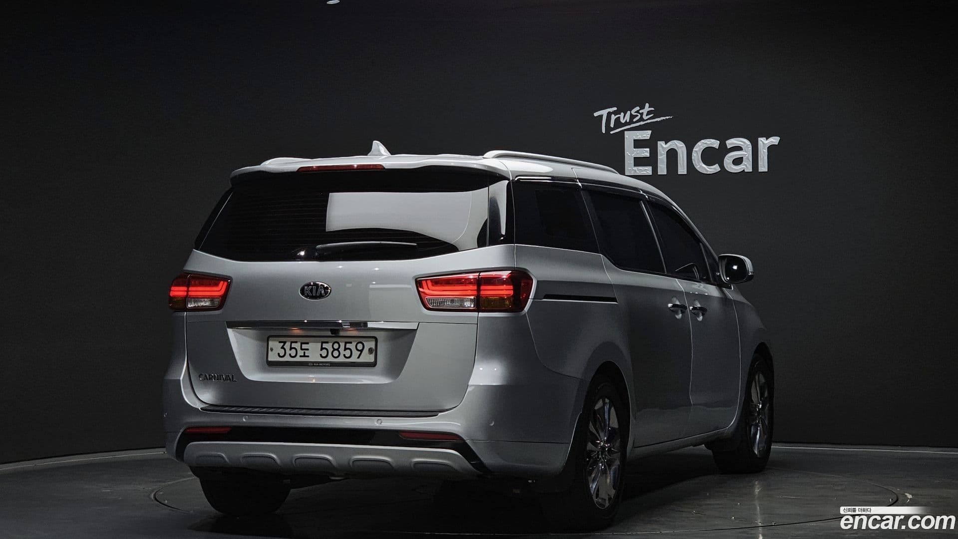 Main__Slider__Photo:Canival Kia 2014.6-1