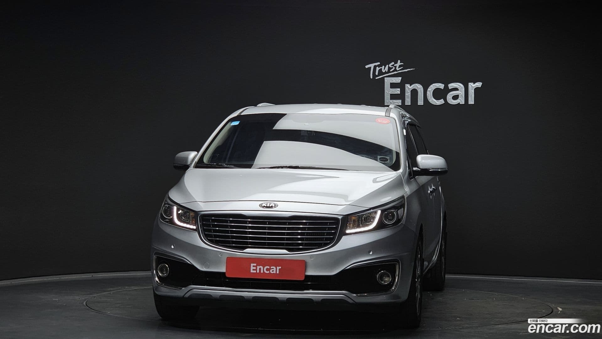 Main__Slider__Photo:Canival Kia 2014.6-2