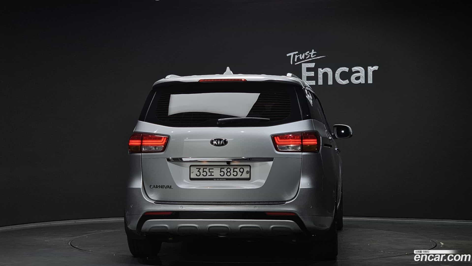 Canival Kia 2014.6-OUTER-004