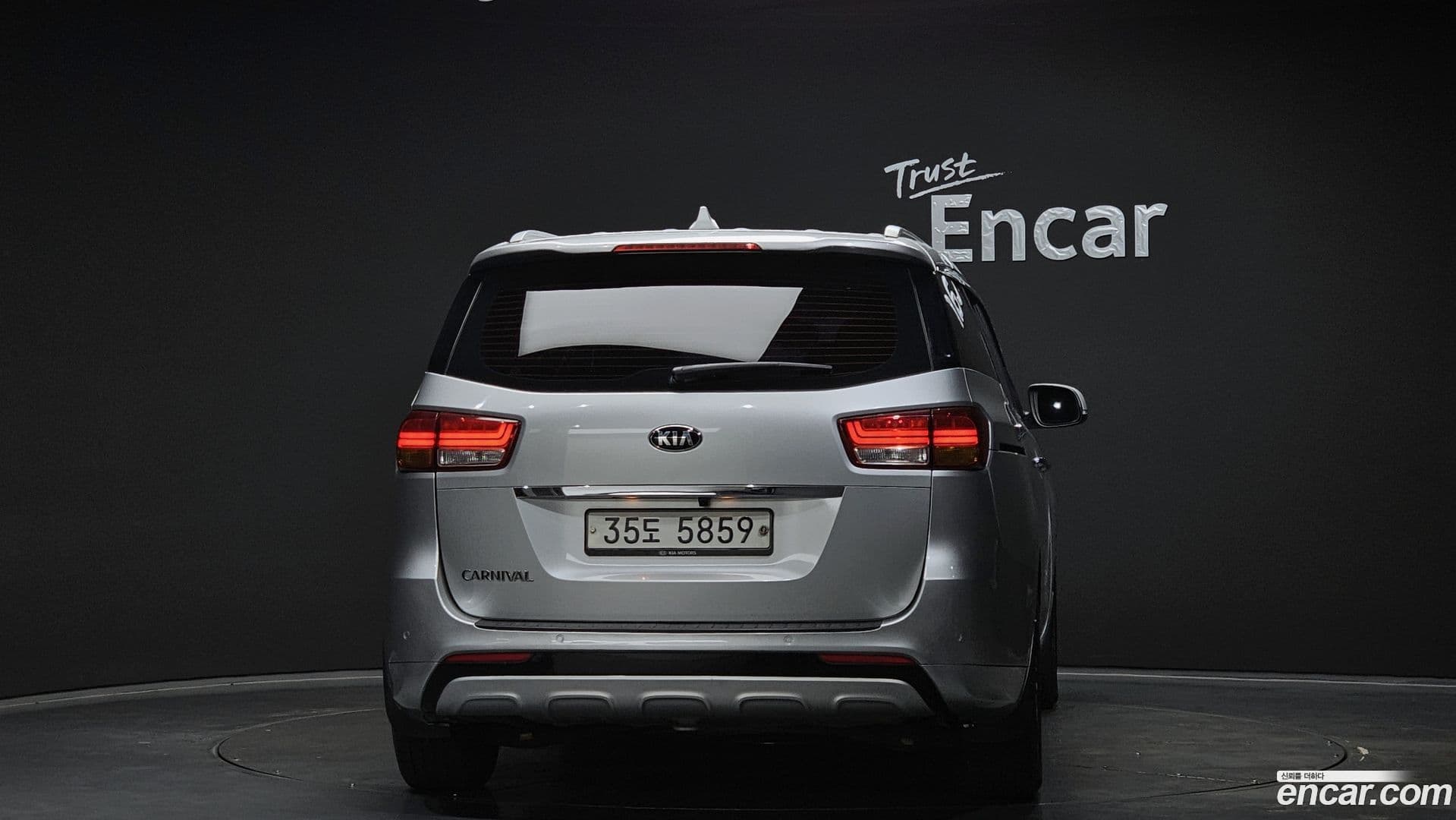 Main__Slider__Photo:Canival Kia 2014.6-3