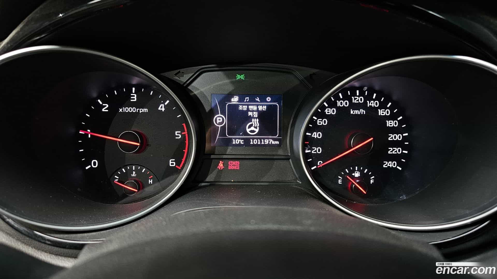 Canival Kia 2014.6-INNER-008