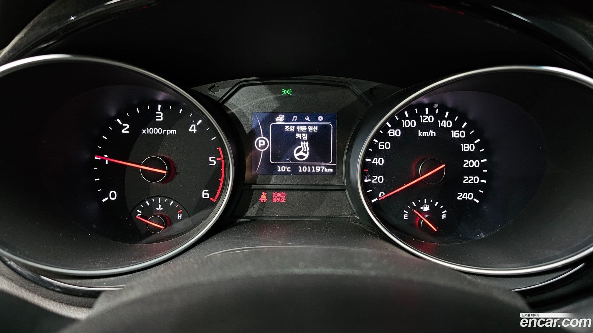 Main__Slider__Photo:Canival Kia 2014.6-7