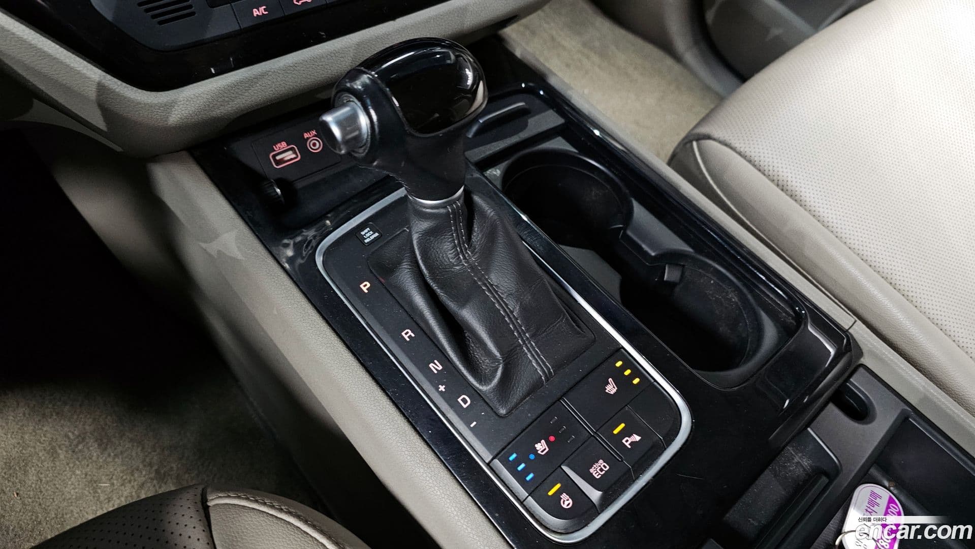 Main__Slider__Photo:Canival Kia 2014.6-8