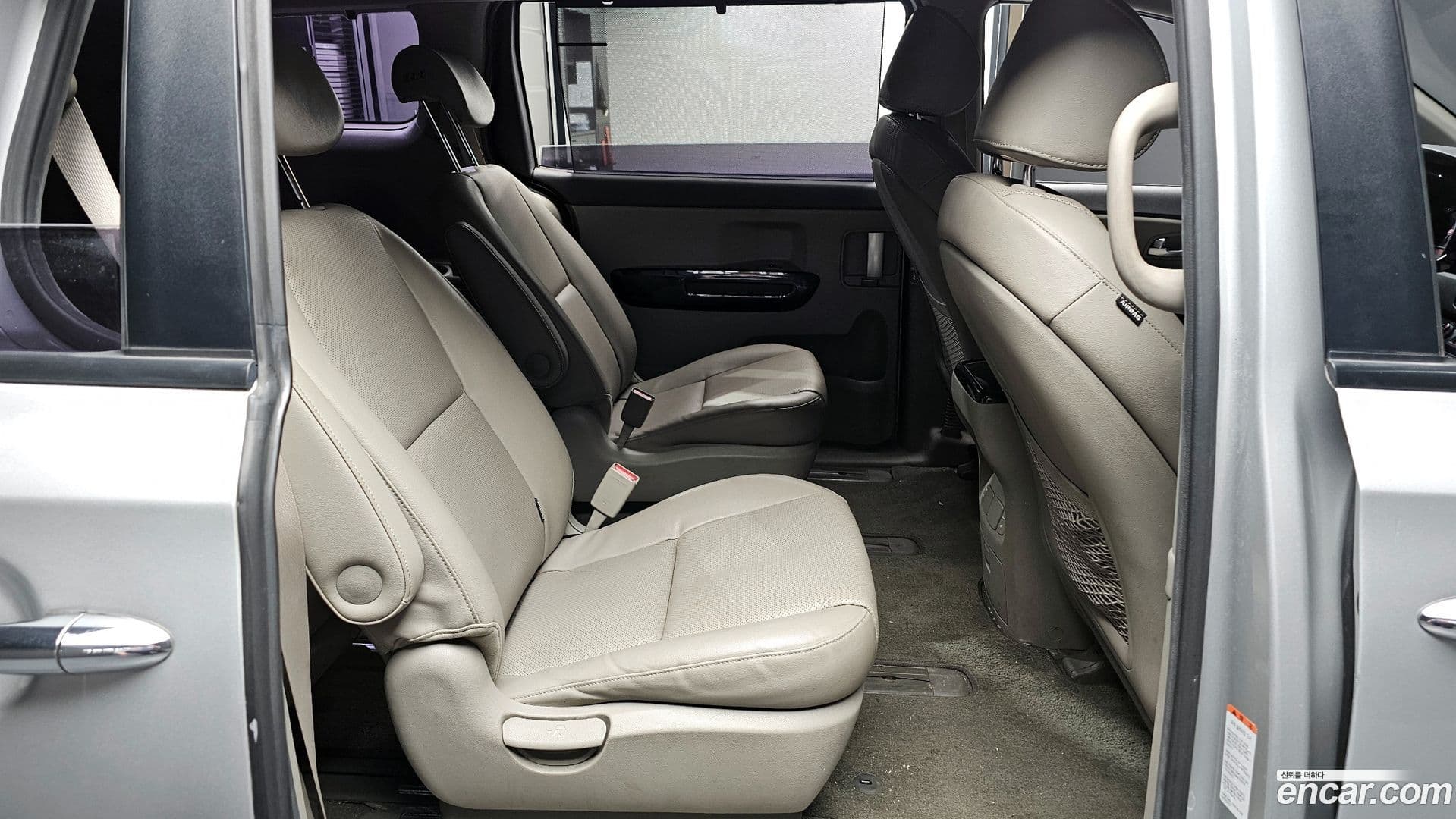 Main__Slider__Photo:Canival Kia 2014.6-10