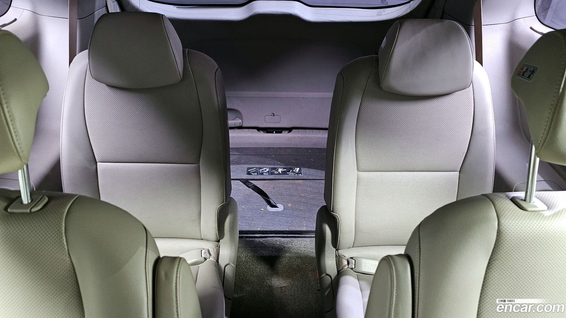 Main__Slider__Photo:Canival Kia 2014.6-11