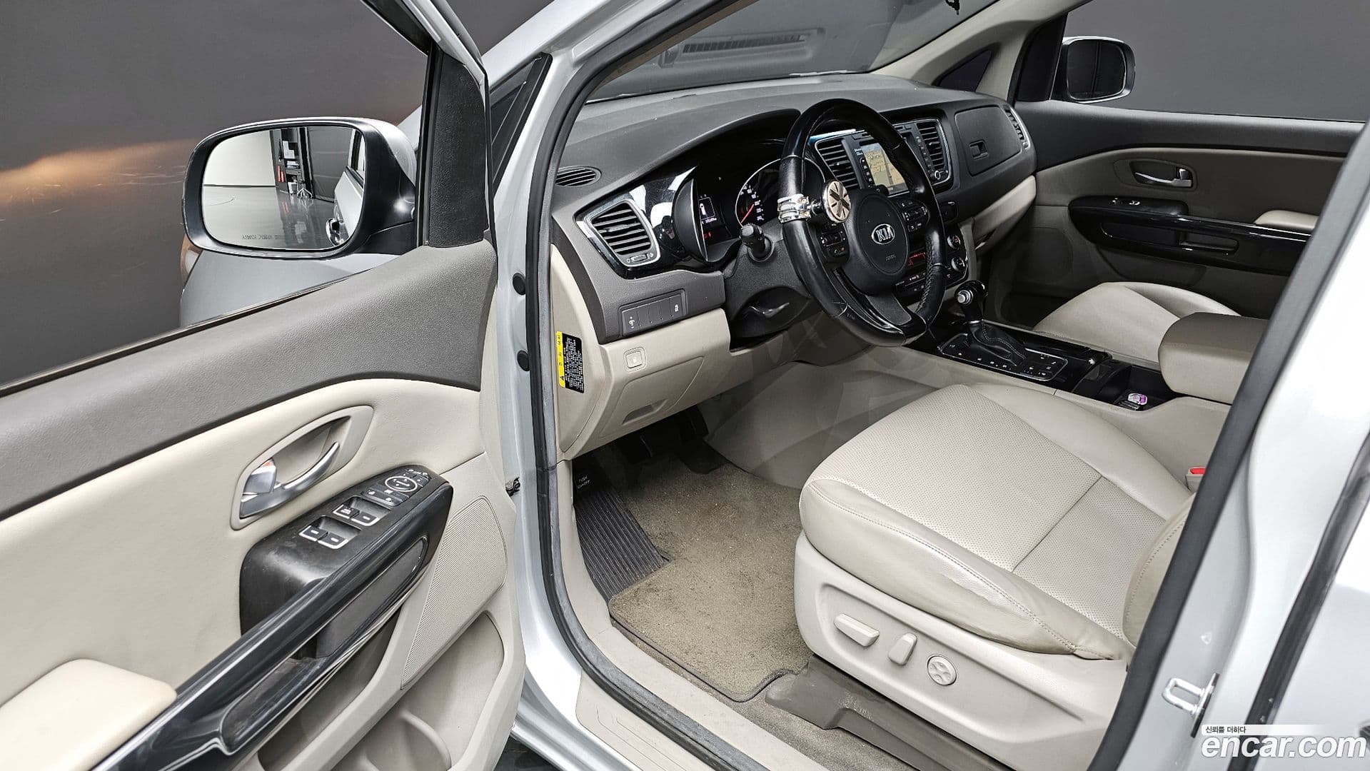 Main__Slider__Photo:Canival Kia 2014.6-12