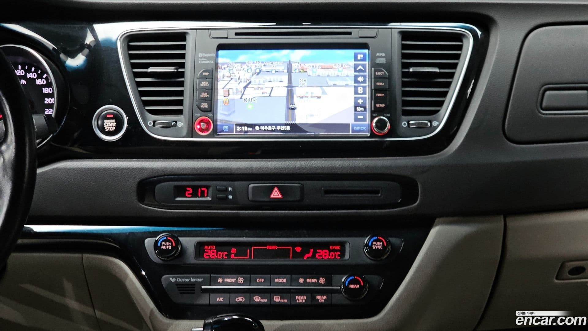 Main__Slider__Photo:Canival Kia 2014.6-14